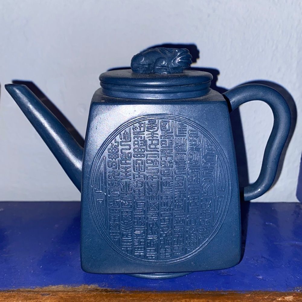 Antique/Vintage Chinese Handmade Yixing Zisha Clay Teapot With Artistic Accent